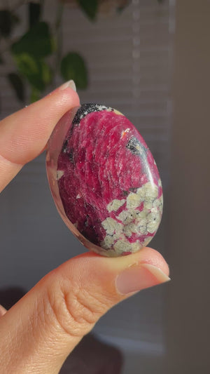 Russian Eudialyte Palm Stone